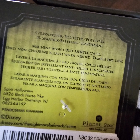 Lock,Shock,Barrel - Picture 5 of 9